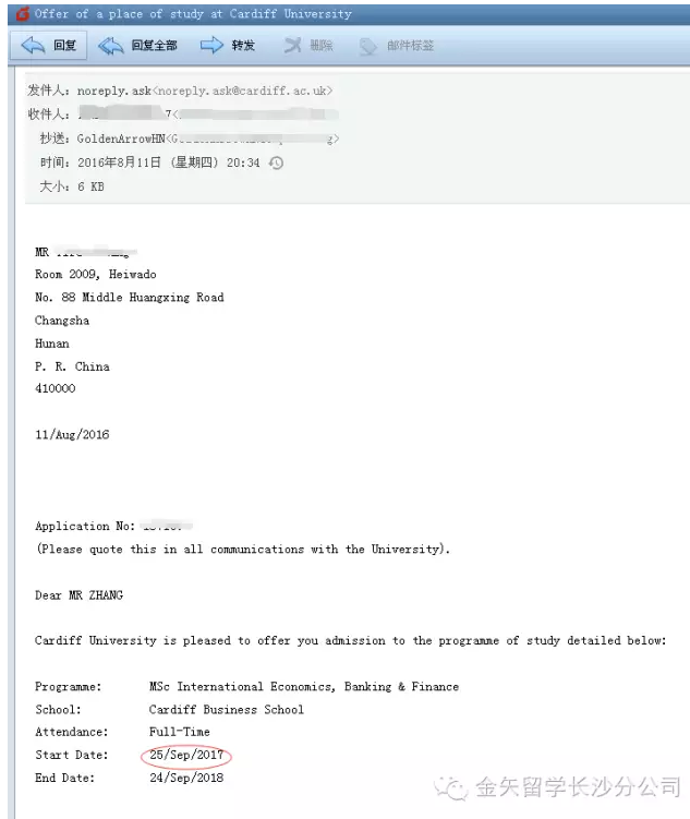 filehelper_1472716123162_64.png