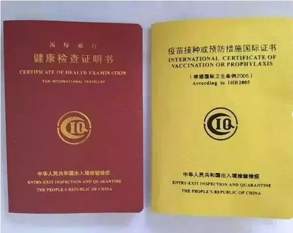 微信截图_20170508140617.png