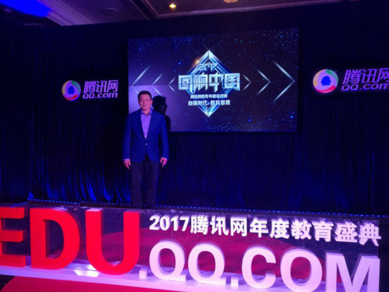 恒盛娱乐季铁军 恒盛娱乐季铁军