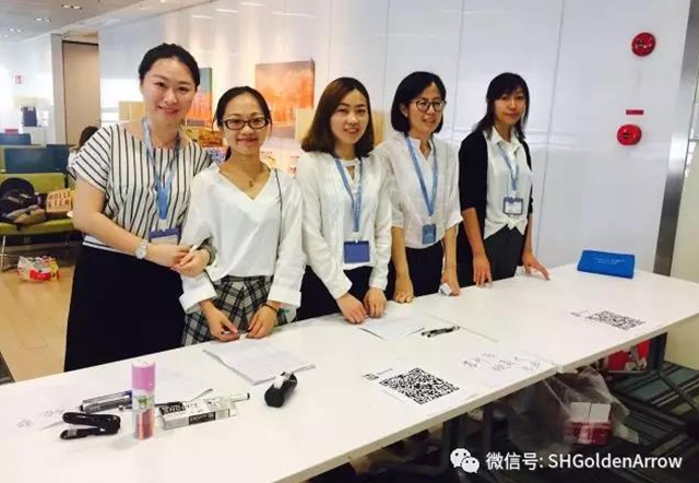 恒盛娱乐行前会签到小组.jpg 恒盛娱乐行前会签到小组.jpg