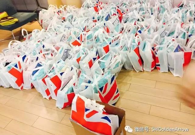 恒盛娱乐行前会大礼包.jpg 恒盛娱乐行前会大礼包.jpg