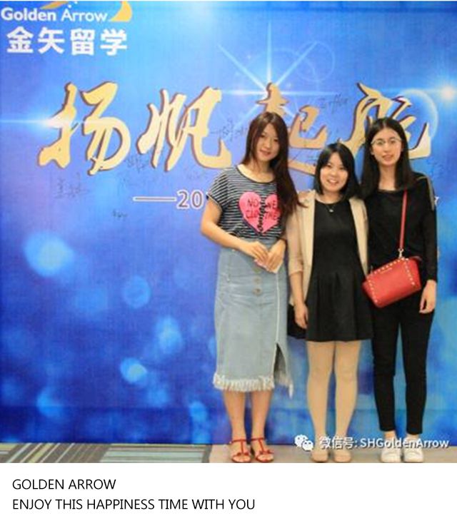 恒盛娱乐行前会合影.jpg 恒盛娱乐行前会合影.jpg
