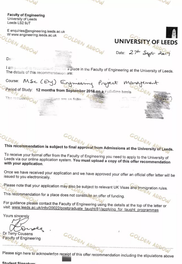 利兹大学Engineering-Project-Management专业offer.jpg 利兹大学Engineering-Project-Management专业offer.jpg