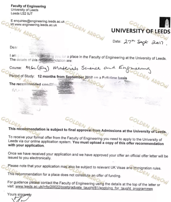 利兹大学offer 利兹大学offer