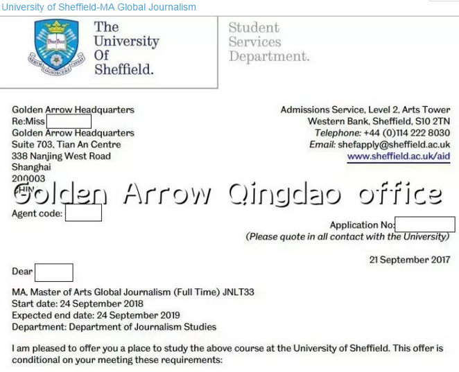 谢菲尔德大学offer 谢菲尔德大学offer