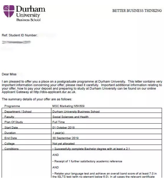 杜伦大学offer.jpg