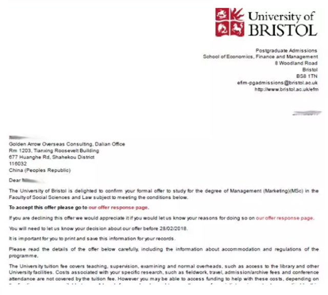 布里斯托大学offer.jpg