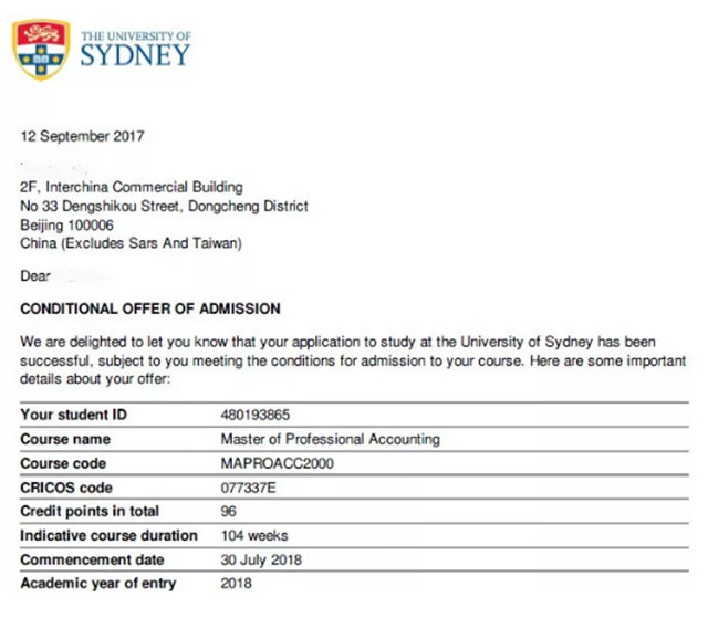 悉尼大学offer.jpg