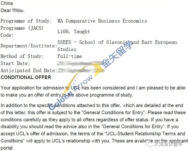 L同学-伦敦大学学院录取通知书.jpg