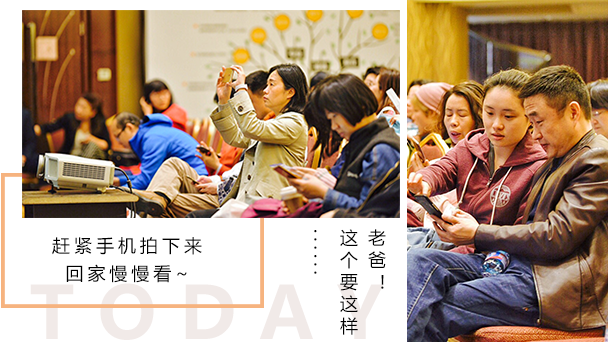 恒盛娱乐行前会活动现场.png