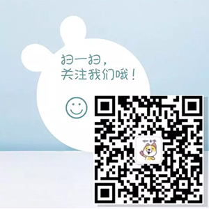 扫码咨询-出国留学.png