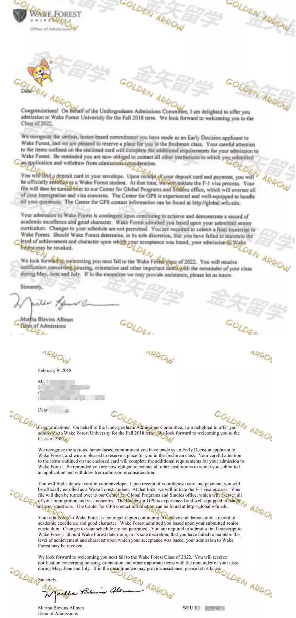 维克森林大学成功案例.jpg 维克森林大学成功案例.jpg
