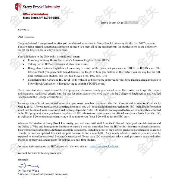 纽约州立大学石溪分校成功案例.jpg 纽约州立大学石溪分校成功案例.jpg