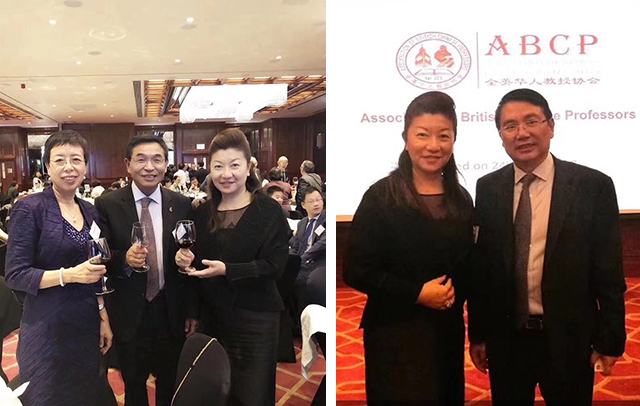 孔高宁博士与萨里大学校长逯高清教授及参会代表合影.jpg 孔高宁博士与萨里大学校长逯高清教授及参会代表合影.jpg