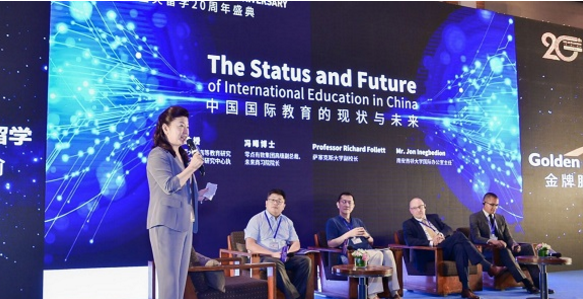 中国国际教育的现状与未来 中国国际教育的现状与未来