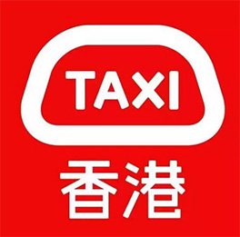 香港常用出行软件.jpg