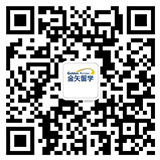 恒盛娱乐长春 微信公众号.jpg 恒盛娱乐长春 微信公众号.jpg