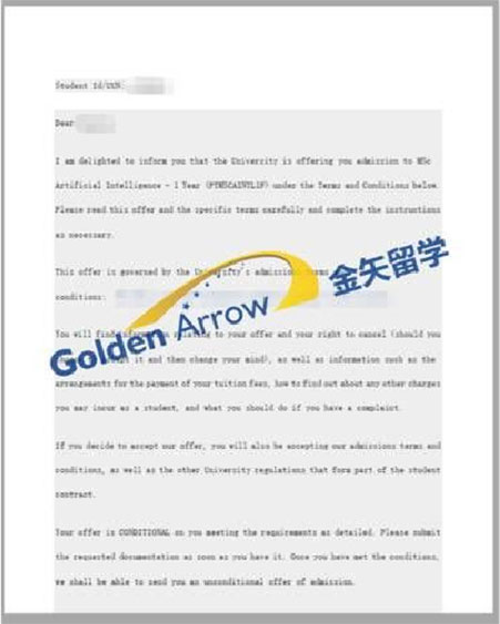 恒盛娱乐学子-爱丁堡大学录取.jpg