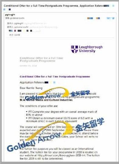 恒盛娱乐学子-拉夫堡大学录取.jpg