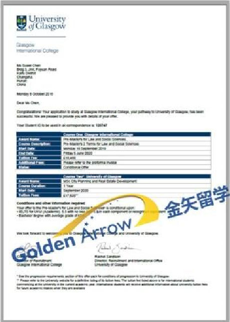 恒盛娱乐学子-格拉斯哥大学录取.jpg