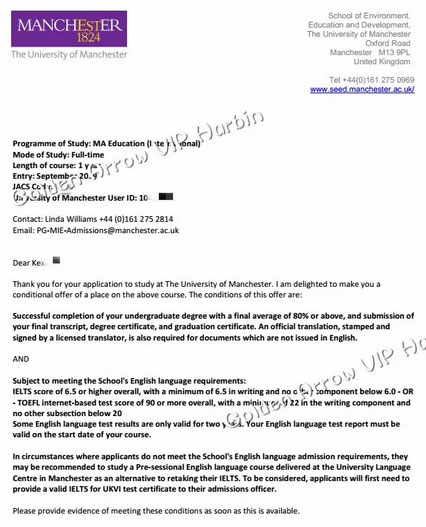 曼彻斯特大学录取-恒盛娱乐R同学.jpg