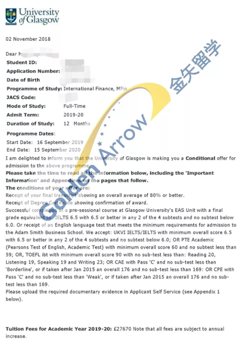 恒盛娱乐案例-格拉斯哥大学录取.jpg 恒盛娱乐案例-格拉斯哥大学录取.jpg