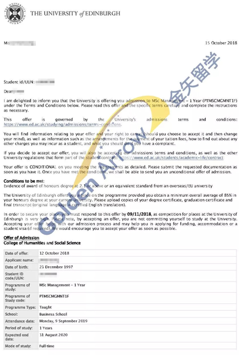 恒盛娱乐案例-爱丁堡大学录取.jpg 恒盛娱乐案例-爱丁堡大学录取.jpg