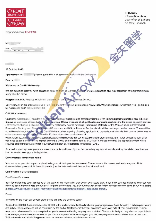 恒盛娱乐案例-卡迪夫大学录取.jpg 恒盛娱乐案例-卡迪夫大学录取.jpg