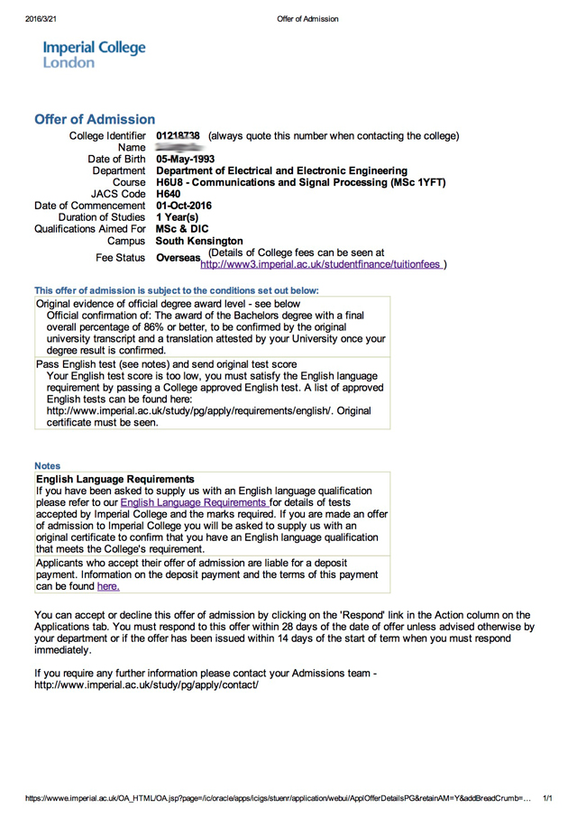 徐同学-帝国理工大学录取.jpg