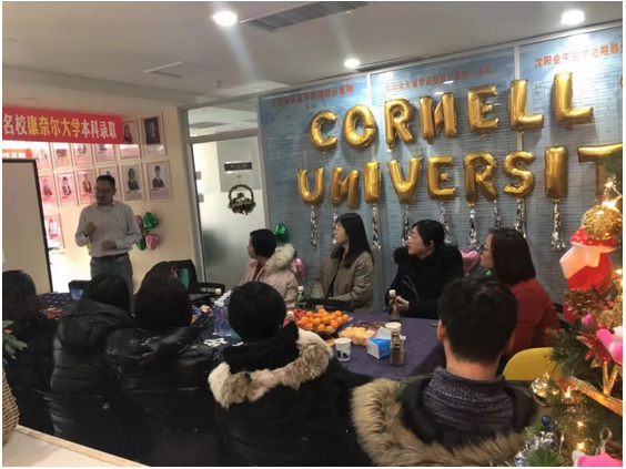 聂同学父亲分享.jpg 聂同学父亲分享.jpg