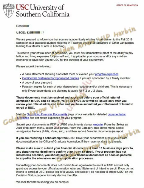 恒盛娱乐案例-南加州大学录取.jpg 恒盛娱乐案例-南加州大学录取.jpg