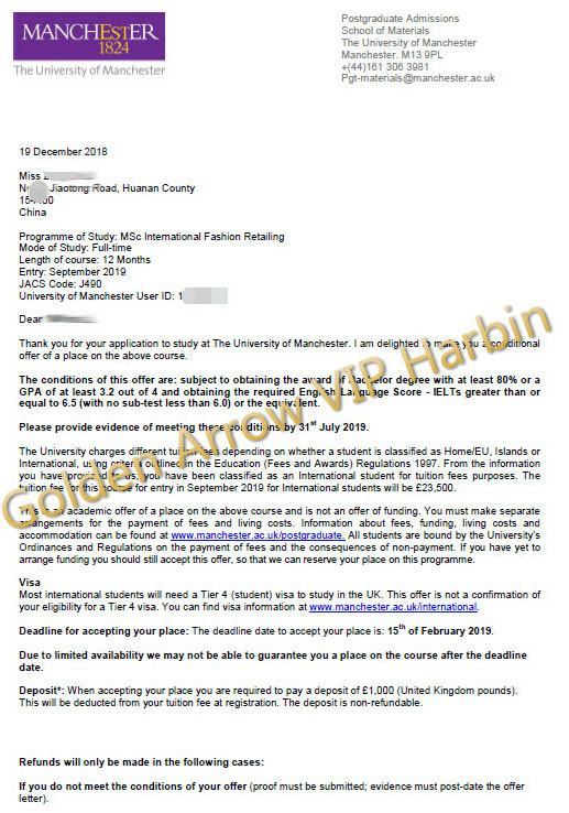 恒盛娱乐L同学-曼彻斯特大学录取.jpg