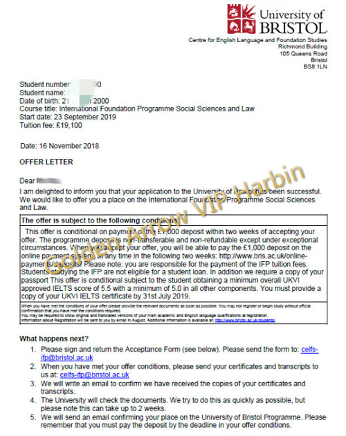 恒盛娱乐M同学-布里斯托大学offer.jpg