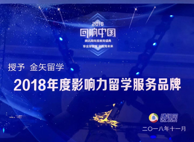 恒盛娱乐荣誉.jpg