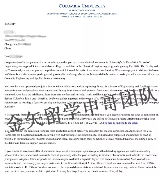 恒盛娱乐齐同学-哥伦比亚大学录取offer.jpg 恒盛娱乐齐同学-哥伦比亚大学录取offer.jpg