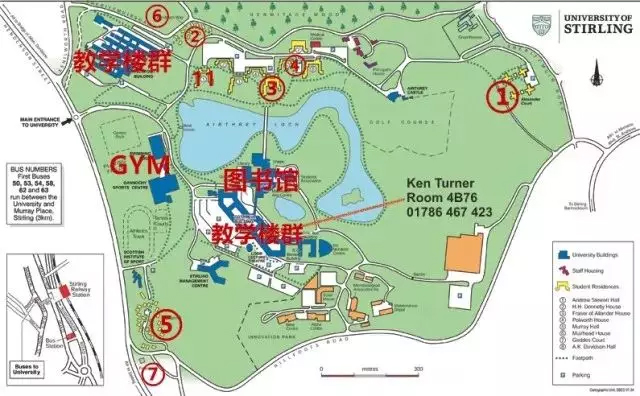 斯特灵大学校内宿舍分布图.jpg