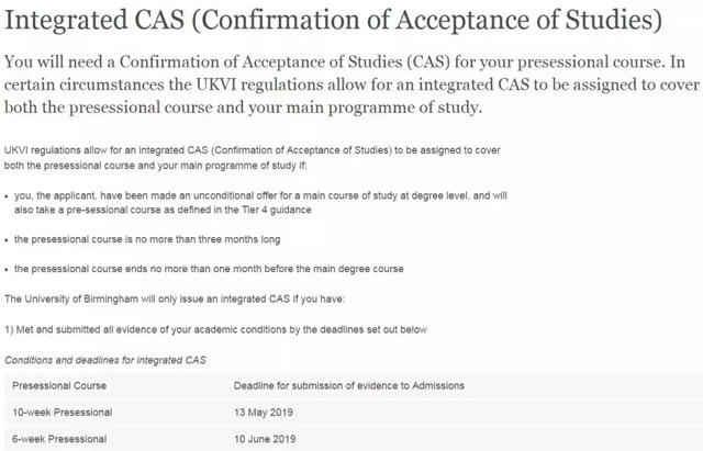 伯明翰大学申请联合CAS条件.jpg 伯明翰大学申请联合CAS条件.jpg