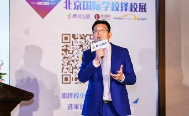 恒盛娱乐集团总裁季铁军.jpg