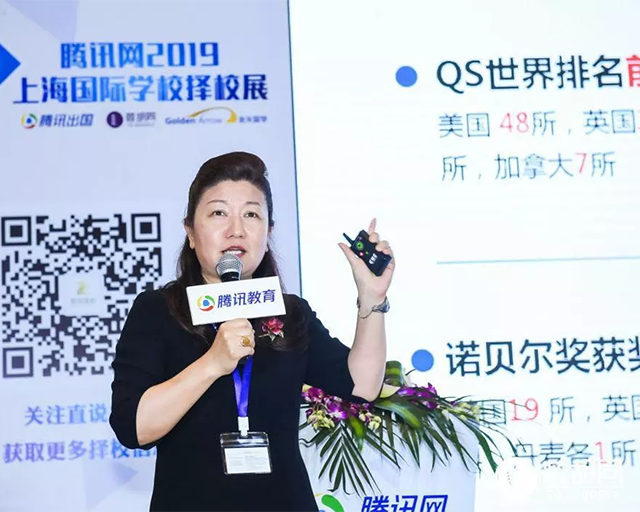 孔博士现场演讲.png 孔博士现场演讲.png