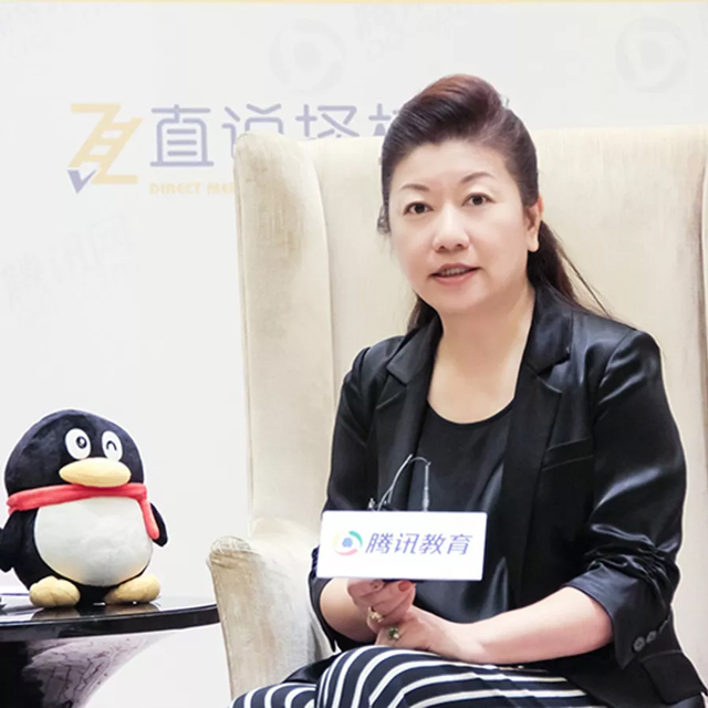 恒盛娱乐集团副总裁,首席国际教育专家,孔高宁博士.jpg 恒盛娱乐集团副总裁,首席国际教育专家,孔高宁博士.jpg