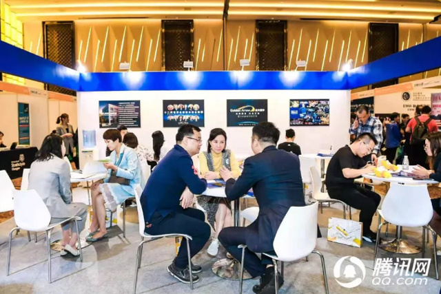 恒盛娱乐腾讯国际学校择校展.jpg