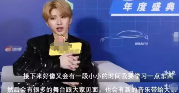 蔡徐坤采访视频截图.jpg 蔡徐坤采访视频截图.jpg