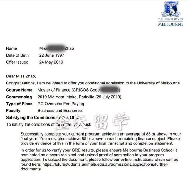 赵同学-墨尔本大学录取offer.jpg 赵同学-墨尔本大学录取offer.jpg