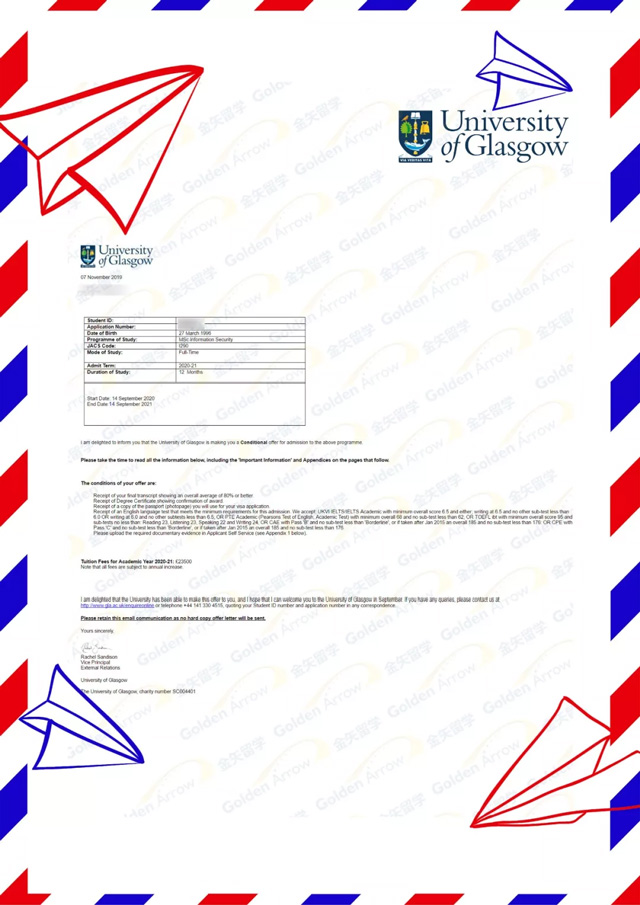 F同学-格拉斯哥大学录取offer.jpg