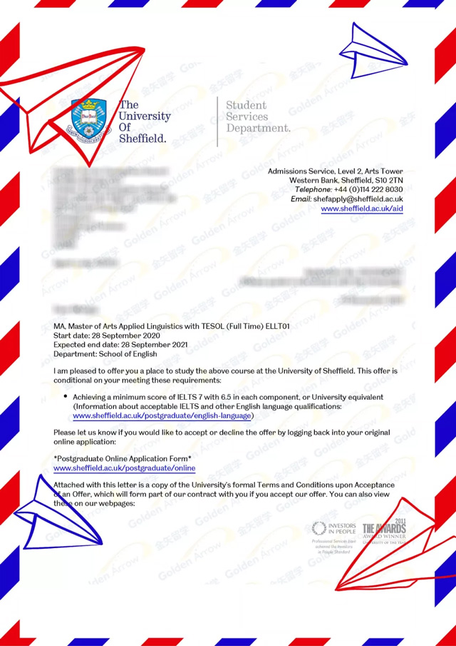 G同学-谢菲尔德大学录取offer.jpg