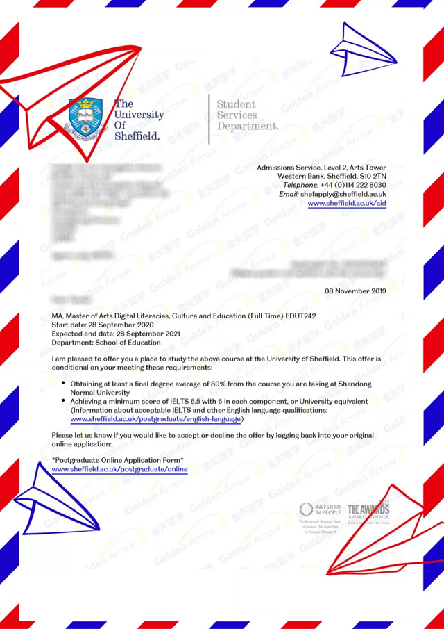 L同学-谢菲尔德大学录取offer.jpg