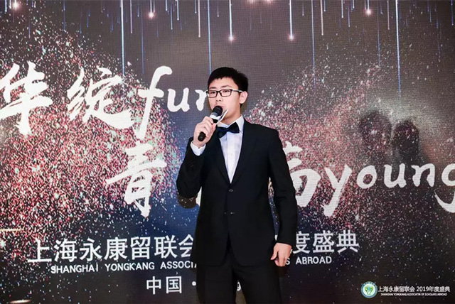 应卓宏(Alex).jpg 应卓宏(Alex).jpg