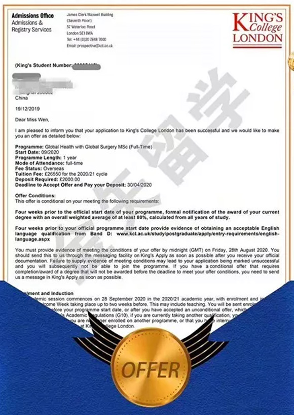 温同学-伦敦大学国王学院录取offer.jpg 温同学-伦敦大学国王学院录取offer.jpg