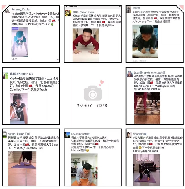 海外大学老师们接受挑战.jpg 海外大学老师们接受挑战.jpg