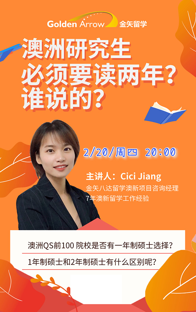 2.20日恒盛娱乐云课堂.jpg 2.20日恒盛娱乐云课堂.jpg